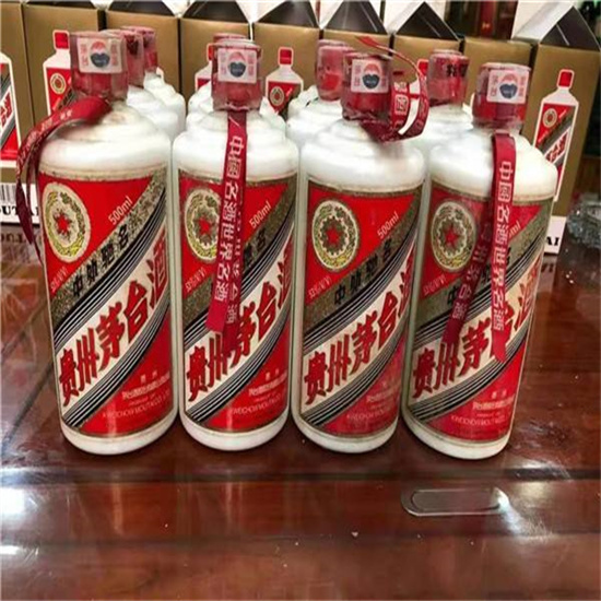 通渭茅台酒回收收购上门商家[回收茅台酒商家]
