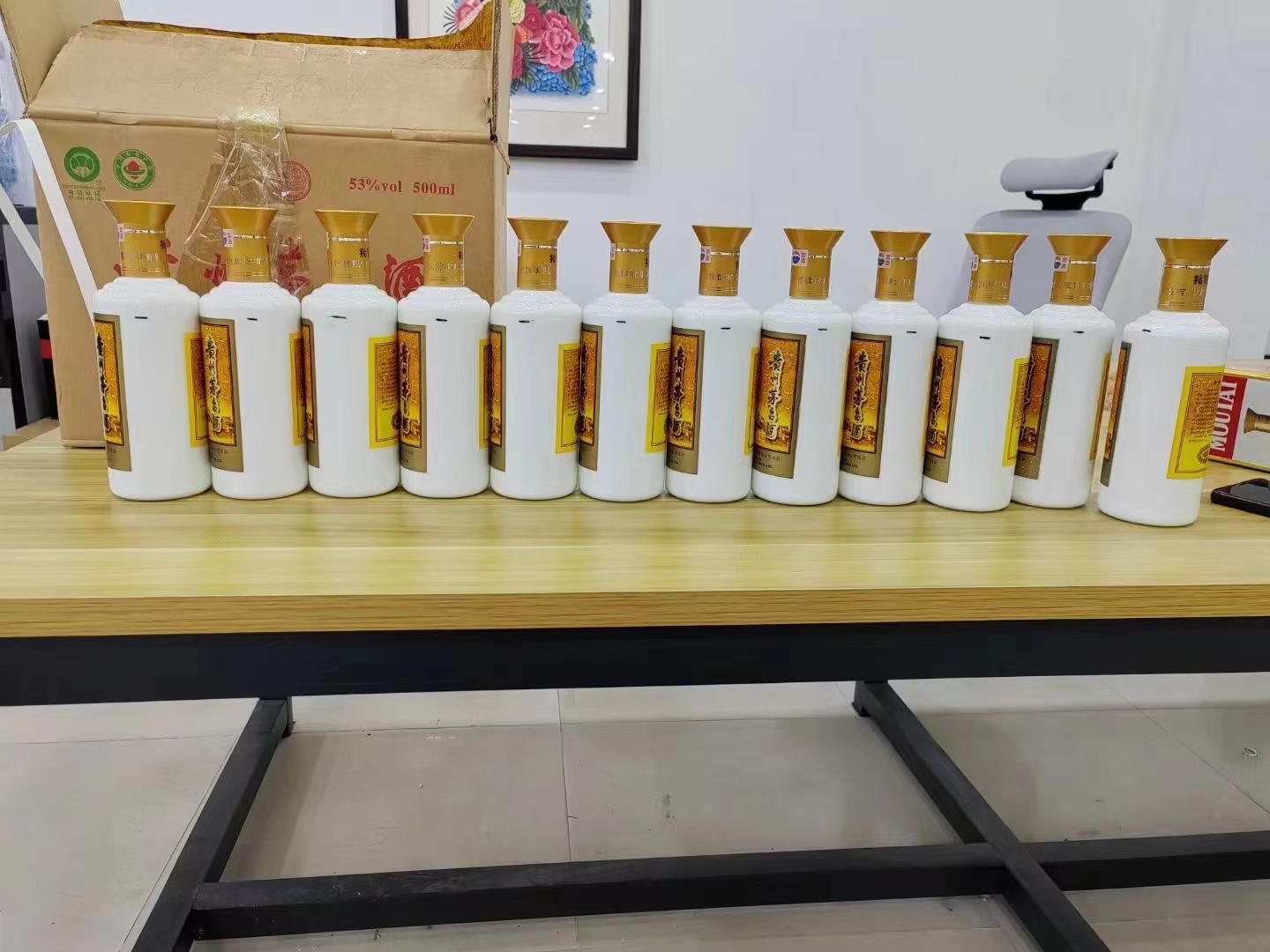 通渭1986年茅台酒回收行情商家[回收茅台酒商家]